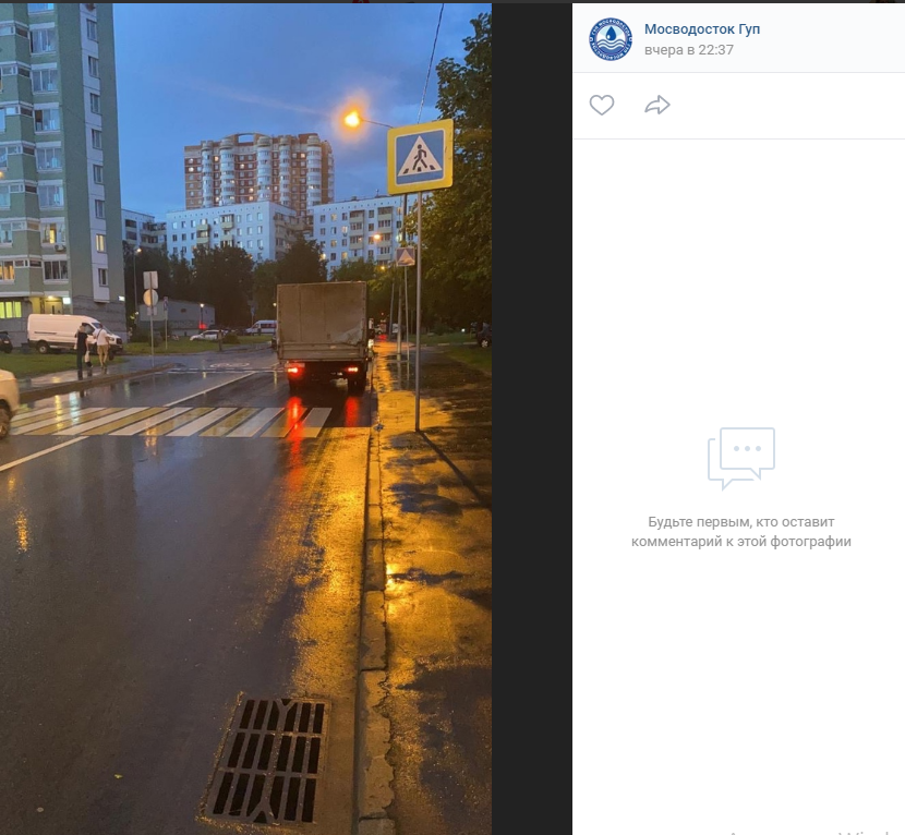 Рогачевский переулок москва. Рогачёвский переулок 7к1. Рогачёвский переулок 7к1 воняет канализацией.