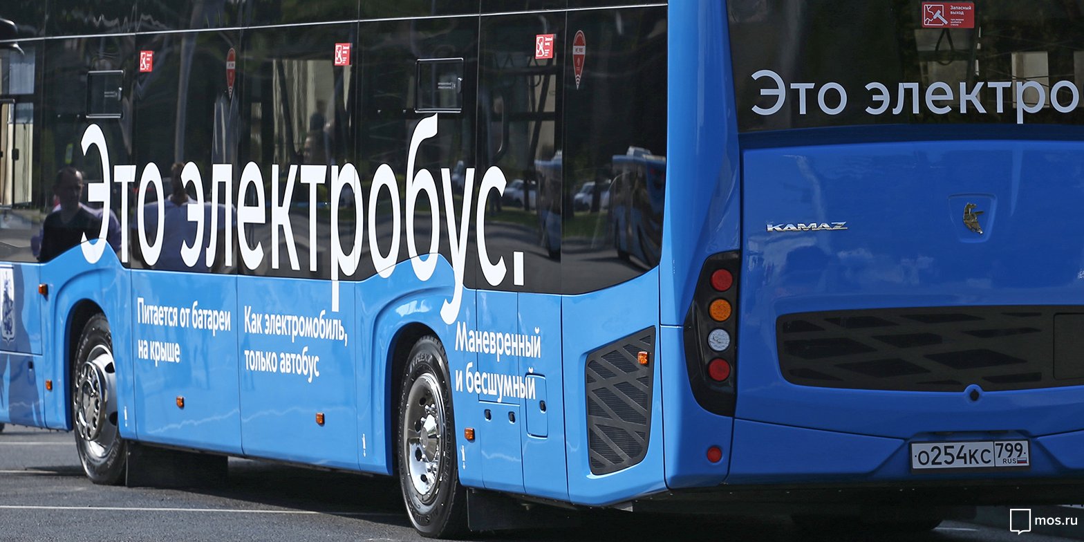 Маршрут № 763 станет электробусным