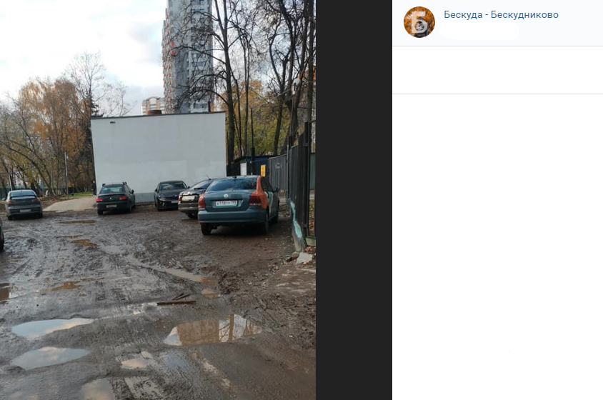 Территорию у детского сада на Бескудниковском бульваре благоустроят после ремонта &#8212; префектура