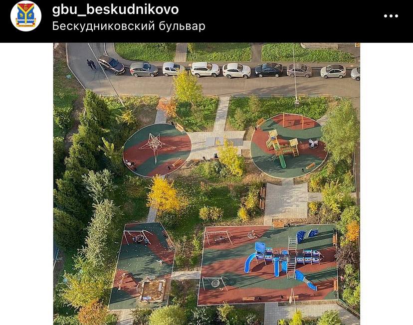 В Бескудникове завершились работы по благоустройству дворов