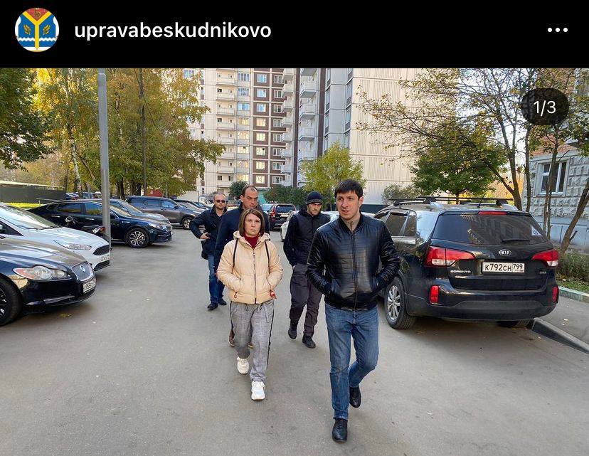 &#171;Жилищник&#187; приведет в порядок дворы на Бескудниковском бульваре и Дубнинской улице