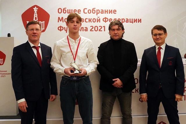 Ученик школы № 183 признан лучшим бомбардиром первой лиги